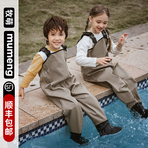 牧萌儿童下水裤连体赶海服男女童玩沙摸鱼装备宝宝防水背带涉水裤