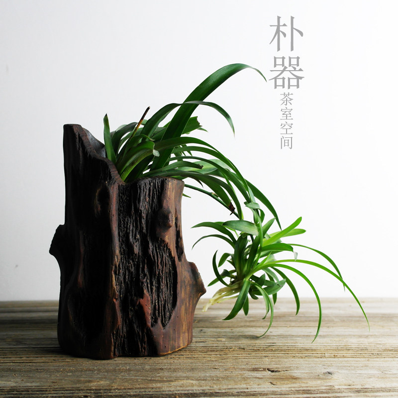 粗陶花瓶水培干花真花器陶瓷中式紫砂陶艺花插花盆客厅摆件仿树桩