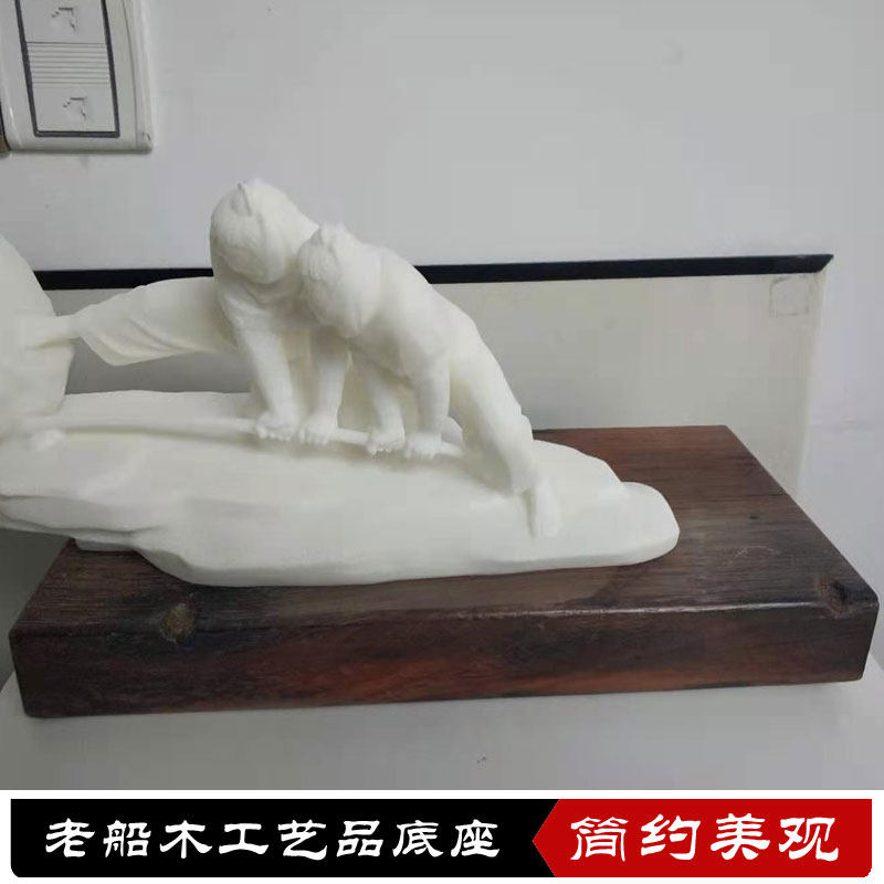 定制老船木板旧船板原木板防腐木老船木复古怀旧装饰品底座摆件