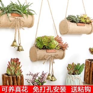 田园风格空花篮墙面壁挂装饰墙壁墙上创意麻绳吊篮阳台客厅装扮