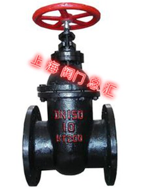 Z45T-10/16铸铁法兰暗杆闸阀DN100 150 200 250 300  400 500 600