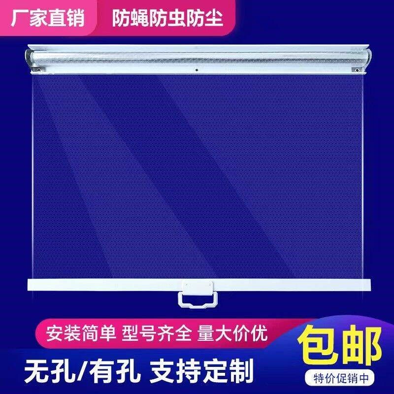摆摊车拉帘超市食品货架点菜柜橱柜80公分宽冷柜防尘保险夜幕帘带