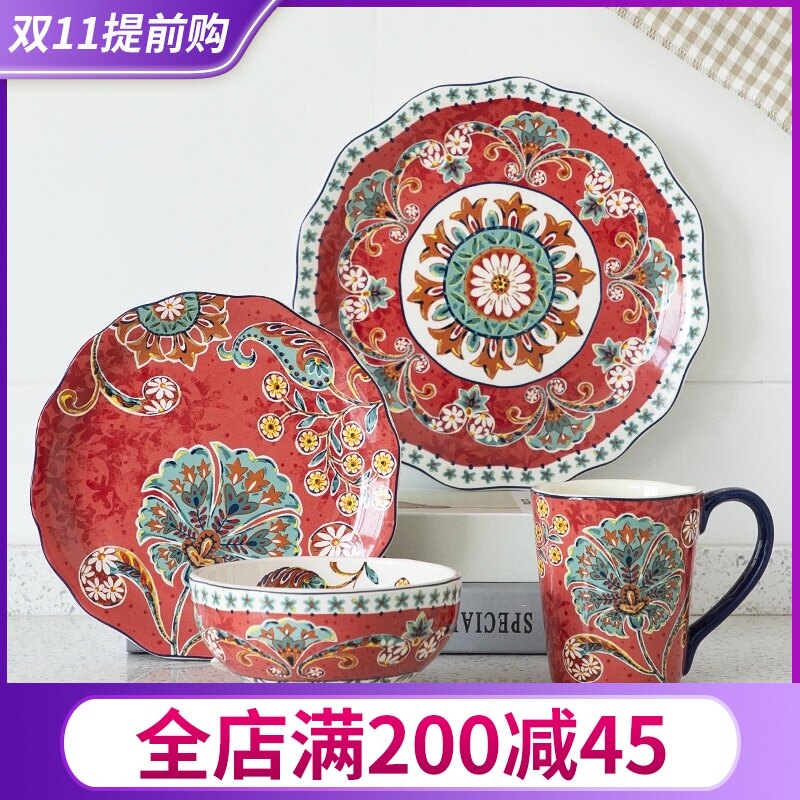 陶瓷盘子菜盘家用欧式创意个性红色西餐盘牛排盘碗碟组合喜庆餐具
