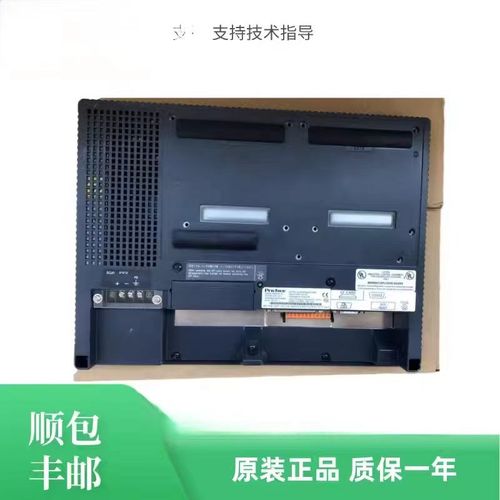 普洛菲斯触摸屏GP2501/GP2500/GP2600-TC11/TC41 /SC41/LG41-24V