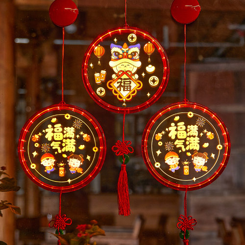 新年发光气氛挂灯喜庆氛围布置2024过年春节福字led吸盘装饰挂件