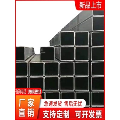 大口径厚壁方管无缝方管通碳钢热轧铁厚壁方管Q355B/Q345B/Q235B