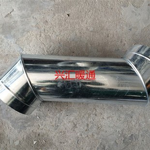 铁弯头镀锌不绣钢90度弯管接头排风管弯头焊接弯头通风管弯头三通