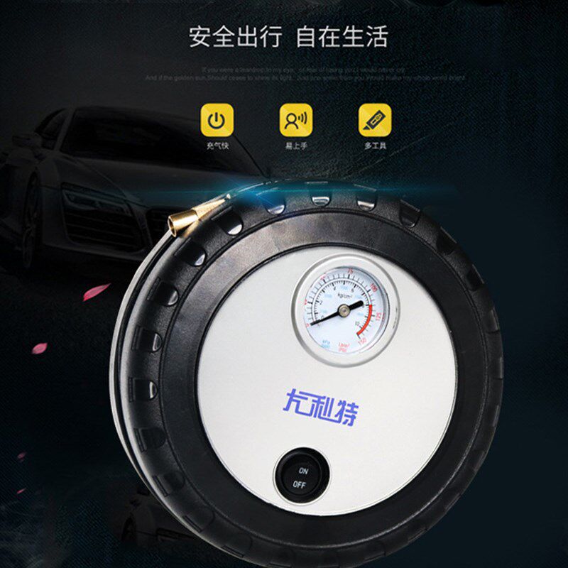 汽车打气泵小车用车载充气泵轮胎12v电动便携式自动高压冲气泵筒