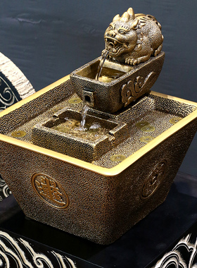 流水摆件循环水招财日进斗金办公室装饰品桃复古中式家居饰品桌面