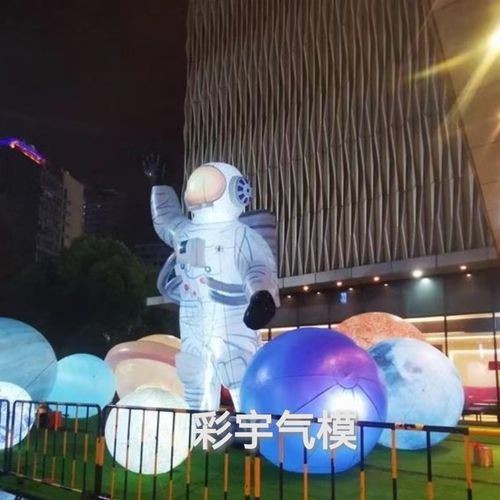 气模牛津布沙袋 婚庆拱门布袋 充气广告帐篷沙袋 气球人偶沙袋4个