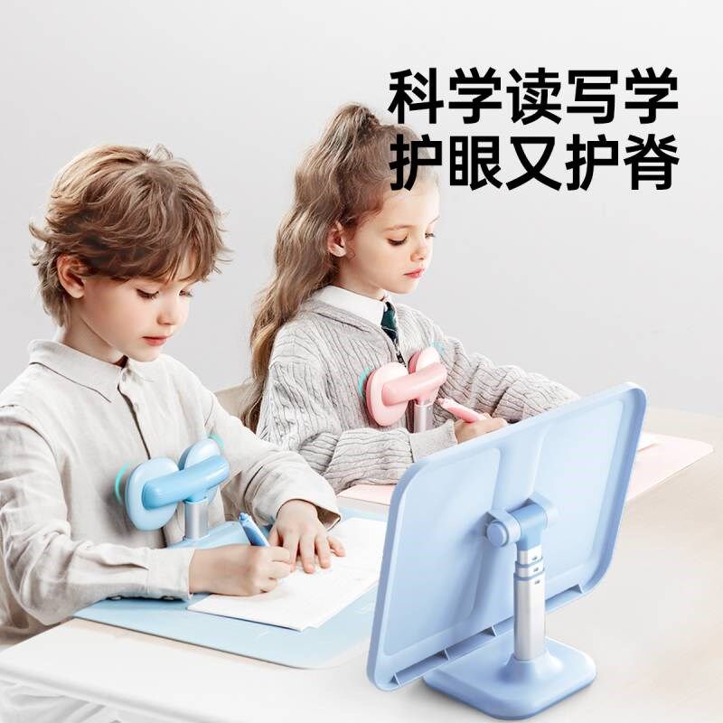 剑桥树坐姿写字姿势矫正器儿童书写小学生防低头支架视力保护器