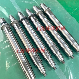 M1320 M1420B外圆磨床主轴轴瓦上海三机无锡上机杰克38Crmoal主轴