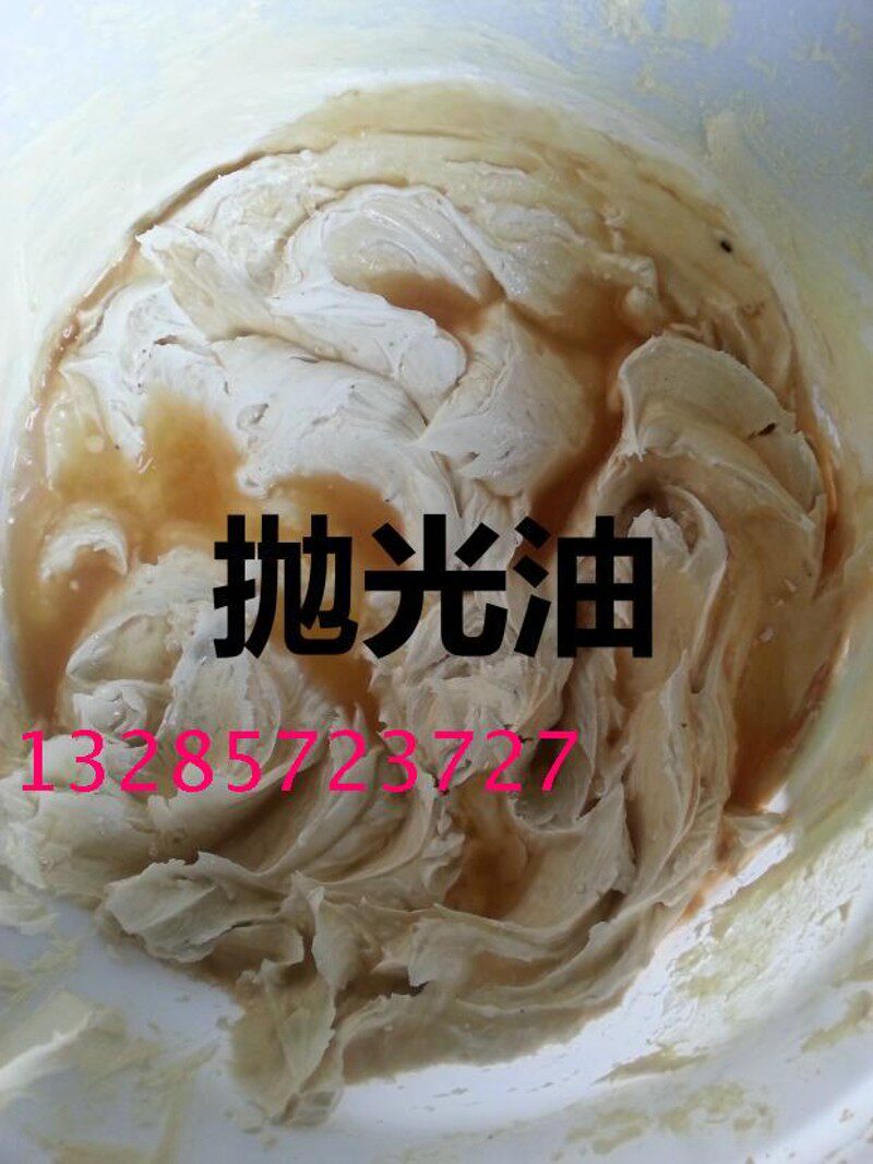 干抛滚光油 干磨 抛光油 木产品上光 金属光油20公斤