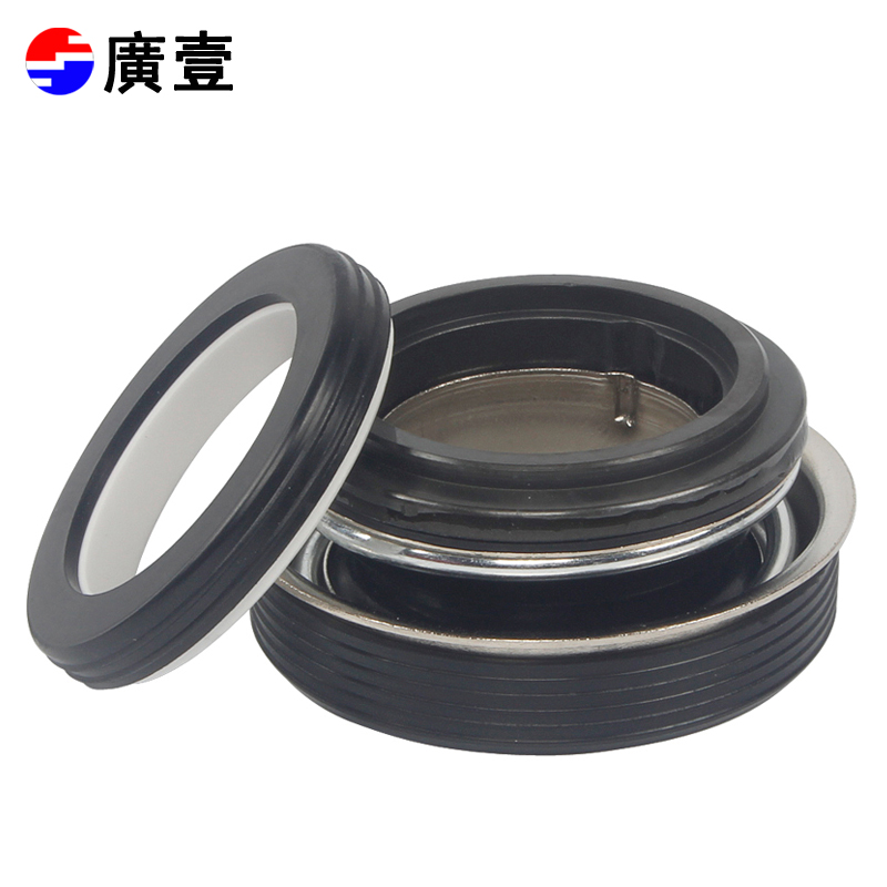 广一管道泵机械密封件SB-12/16/17/20/25/28/30/35水封机轴封配件