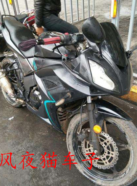 适用春风夜猫后视镜跑车新陵大视野跑车反光镜地平线倒车镜凸面镜