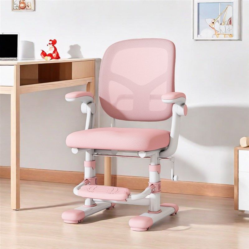 儿童学习椅子可升降矫正坐姿座椅靠背凳子写字椅家用小学生调节椅,住宅家具,儿童学习椅,淘宝优惠券,粉丝福利购,淘宝优惠卷