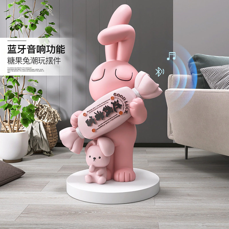 卡通潮玩兔大型落地摆件客厅家居招财装饰品店铺开业乔迁新居送礼,家居饰品,装饰摆件,淘宝优惠券,粉丝福利购,淘宝优惠卷