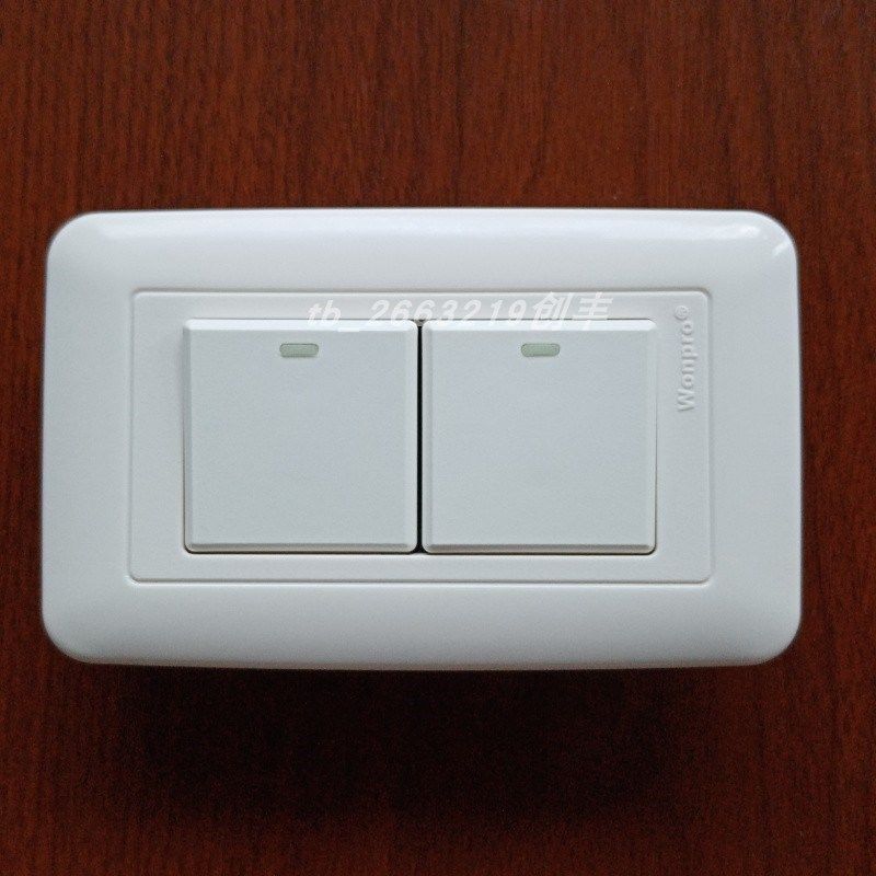 稳不落118型家用墙壁通用款老款明暗装2位2开单控单联老式开关S2C,电子/电工,单控开关,淘宝优惠券,粉丝福利购,淘宝优惠卷