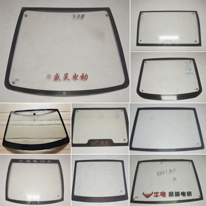 恒阔金迪淮海宝盛昊小鸟电动三轮车挡风玻璃四轮车钢化前挡风玻璃