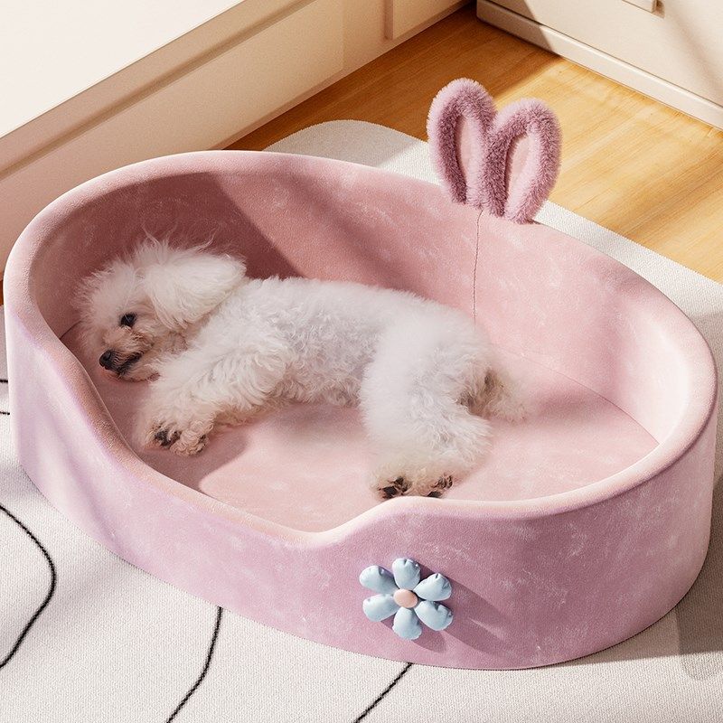 狗窝四季通用可拆洗中小型犬泰迪窝宠物公主狗床沙发猫窝夏天凉窝,宠物/宠物食品及用品,狗窝/屋/帐篷/沙发,淘宝优惠券,粉丝福利购,淘宝优惠卷