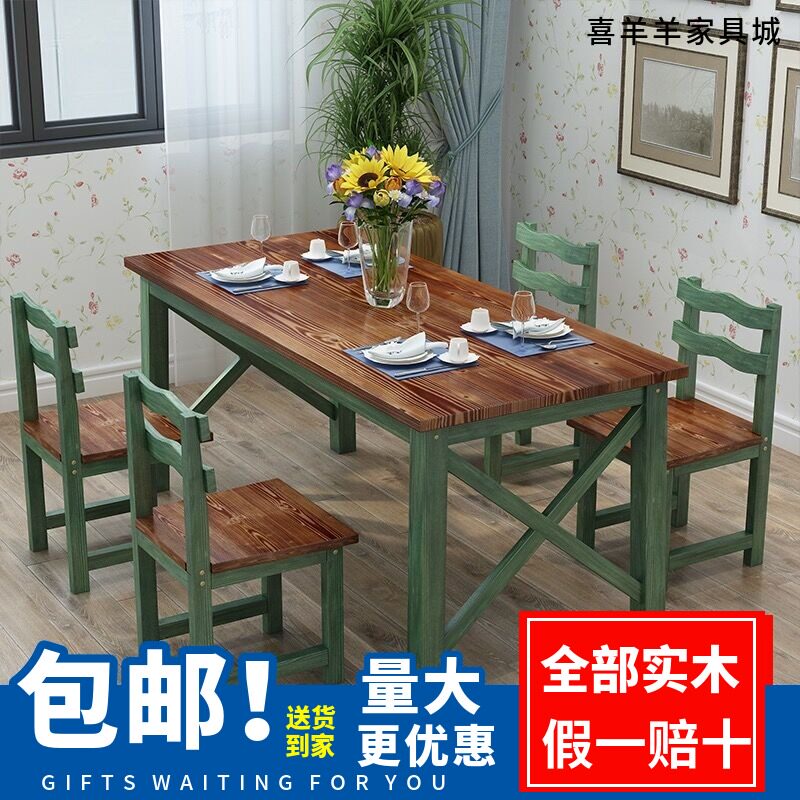 实木家用长方形餐桌椅早餐小吃快餐饭店面馆烧烤食堂环保桌椅组合