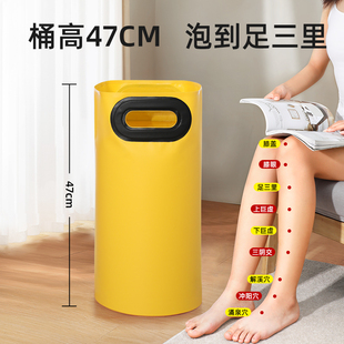 折叠泡脚桶旅行泡脚袋可携式洗脚袋过小腿家用保温过膝洗脚盆加高