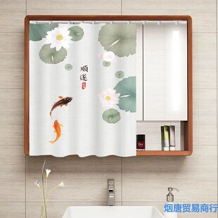 梳妆台镜子遮挡帘免打孔滑轨式卧室防尘盖布卫生间浴室柜遮镜帘豐