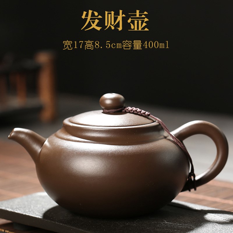 宜兴紫砂壶泡茶壶半手工大小容量家用单人功夫茶具过滤西施壶定制
