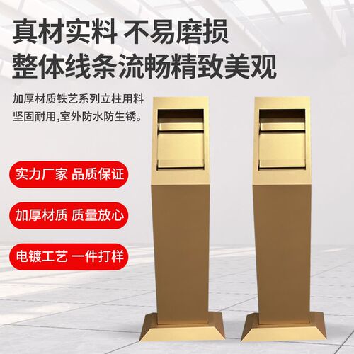 门口机支柱楼宇可视对讲主机立柱室外门禁支架底座