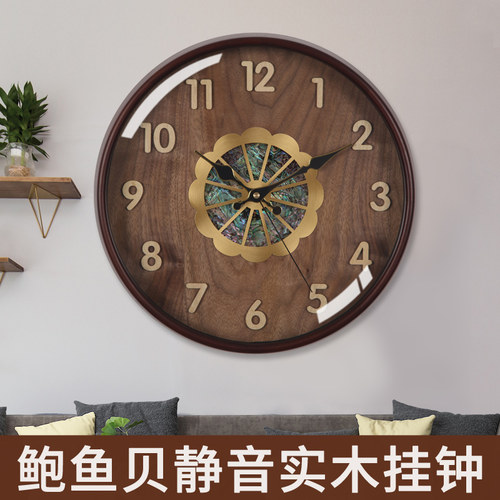 TQJ实木静音挂钟家用客厅时尚现代立体挂墙表创意艺术电波石英钟