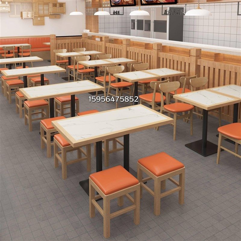 面馆快餐实木岩板桌椅饭店小吃店麻辣烫快餐店火锅店餐饮桌椅组合,住宅家具,板木餐桌,淘宝优惠券,粉丝福利购,淘宝优惠卷