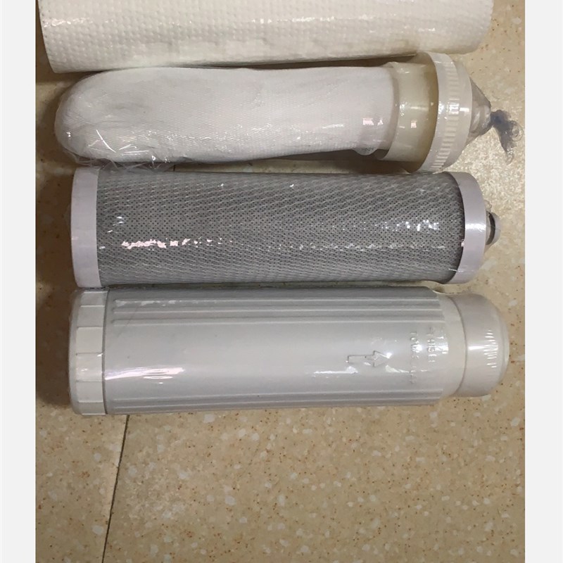伯仕源磁化除垢活水机滤芯套装 伯仕源4+1磁化除垢活水机滤芯净水