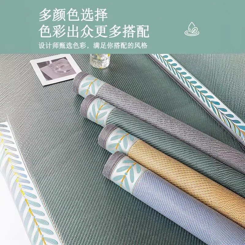 夏季沙发垫2024新款藤席沙发盖巾防滑坐垫艾草凉垫冰丝沙发垫子