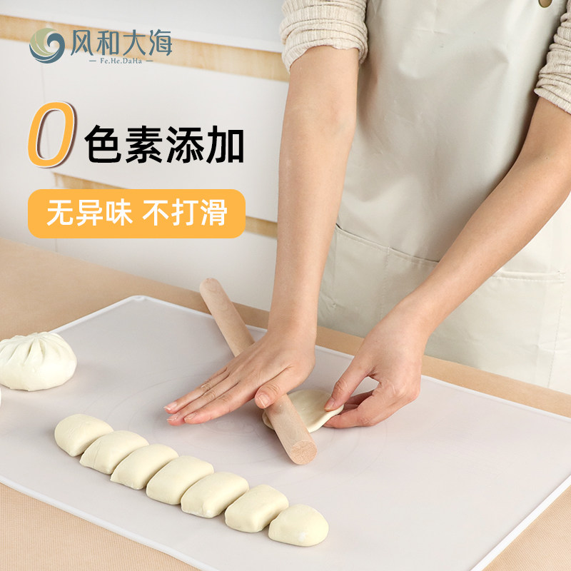 食品级矽胶揉面垫家用烘焙大号擀麪垫不沾和面垫烘焙刮板工具套装