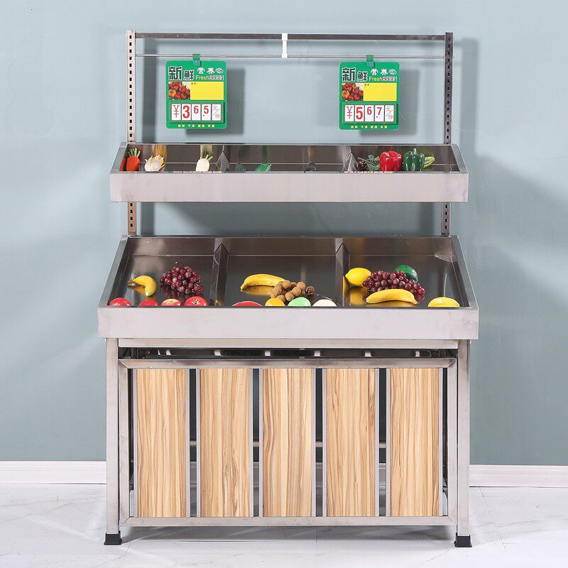 蔬菜货架果蔬不锈钢多层永辉超市水果菜店专用架子便利店生鲜货架
