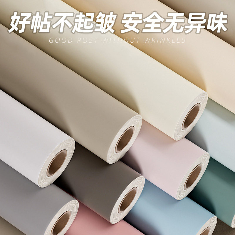 衣柜贴纸柜子家俱翻新改色肤感膜整体橱柜门桌面遮丑自粘防水防潮