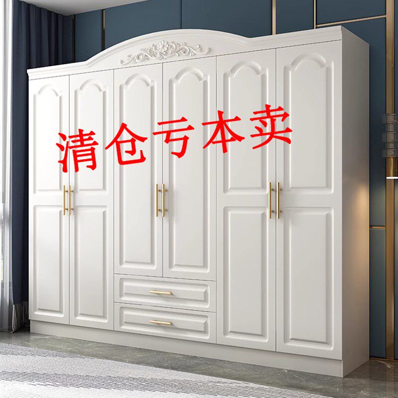 欧式衣柜家庭卧室出租房木制组装简单现代四门五门或六门白色流行