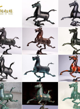 仿古工艺品铜奔马客厅家居商务礼品马踏飞燕马到成功青铜器摆件