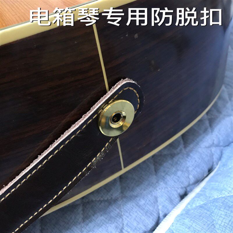 电箱吉他背带扣 民谣挂扣安全防脱落 拾音器输出尾钉螺帽