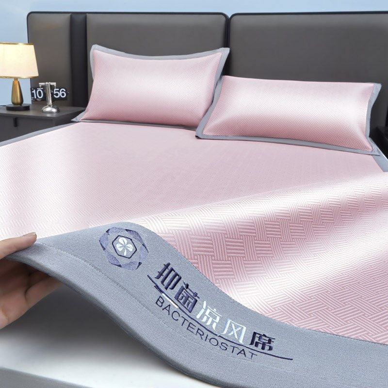 2025A类抗菌抑菌可水洗冰丝席凉席三件套夏天席子家用夏季凉感席,床上用品,冰丝席,淘宝优惠券,粉丝福利购,淘宝优惠卷