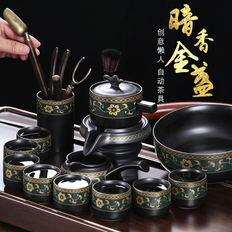 懒人石磨功夫茶具套装家用半自动旋转出水泡茶器配件高档陶瓷配件