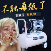 空压机小型空气压缩机气泡袋电动冲气泵气泡柱静音无油充气泵机