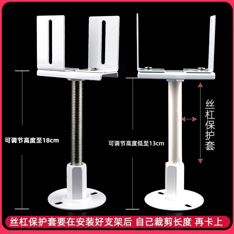 暖气片散热器地支架加厚底托落地固定支架腿地脚托架底座支撑可调