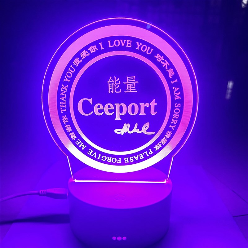 零极限清理工具清理灯发光摆件彩色清理灯ceeport七彩灯送清理贴