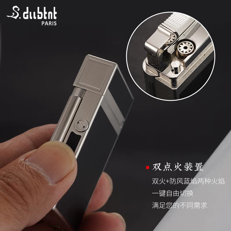 都I柏特朗声双火打火机磨砂教父新款送礼佳品黄铜一体朗声打火机