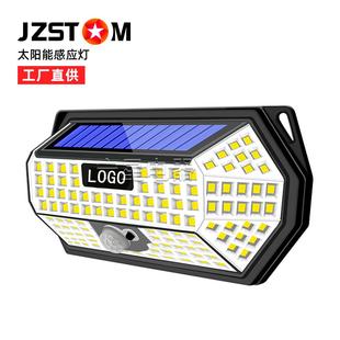 太阳能壁灯人体感应148LED户外庭院灯小八面体家用中式 小路灯
