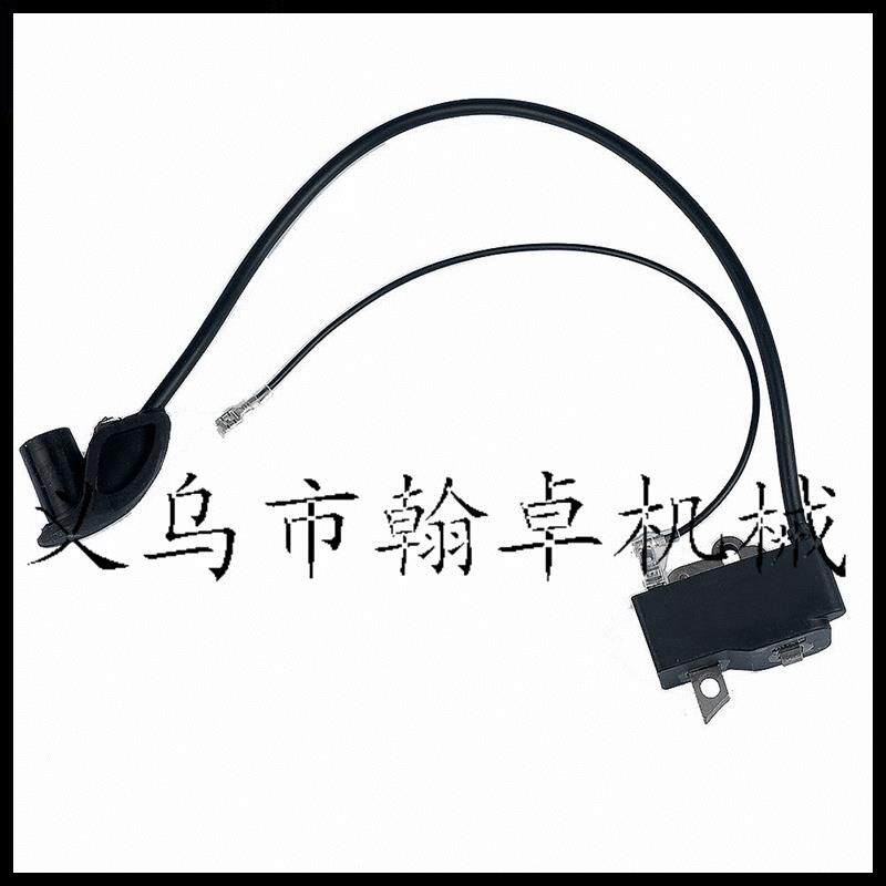 BT120C BT121 FS120 200 250高压包点火模块点火线圈油锯链锯配件