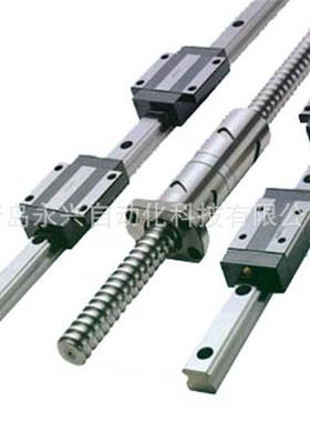 PMI导轨滑块线轨高精度运行顺滑超重负荷MSA15E-N BRH25B高承重
