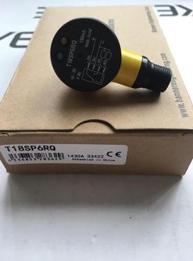 光电开关 T18SP6RQ