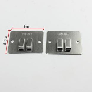 9WOR免打孔304不锈钢钢片调味架挂件厨房挂件壁挂配件贴片2片送胶